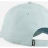 Кепка Puma ESS NO. 1 LOGO PATCH BB Cap зелений Уні M DT-025997-05, прев. 1