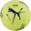М'яч гандбольний Puma NOVA Lite жовтий, чорний Уні 0 DT-084387-01, прев. 0