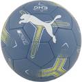 М'яч гандбольний Puma NOVA Training синій, жовтий, білий Уні II DT-084386-01, прев. 0