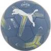 М'яч гандбольний Puma NOVA Training синій, жовтий, білий Уні II DT-084386-01, прев. 0