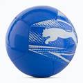 М'яч футбольний Puma ATTACANTO Graphic синій, білий Уні 4 DT-084073-13, прев. 0
