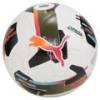 М'яч футбольний Puma Orbita 1 TB (FIFA Quality Pro) білий, чорний, коричневий Уні 5 DT-084322-01, прев. 0