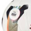 М'яч футбольний Puma Orbita 1 TB (FIFA Quality Pro) білий, чорний, коричневий Уні 5 DT-084322-01, прев. 2
