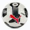 М'яч футбольний Puma Orbita 2 TB (FIFA Quality Pro) білий, чорний, червоний Уні 5 DT-084323-02, прев. 0