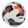 М'яч футбольний Puma Orbita 4 HYB (FIFA Basic) білий, чорний, болотний Уні 5 DT-084326-01, прев. 1