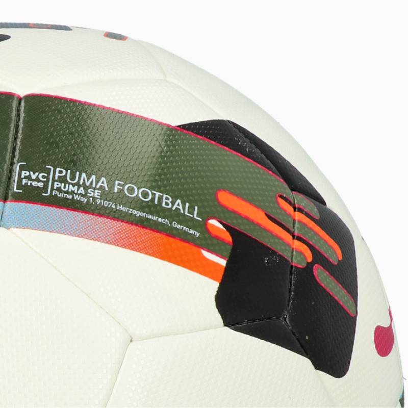 М'яч футбольний Puma Orbita 5 FUSION білий, чорний, болотний Уні 5 DT-084331-01, рис. 3