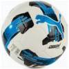М'яч футбольний Puma Orbita 5 FUSION білий, чорний, синій Уні 4 DT-084331-05, прев. 1