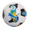 М'яч футбольний Puma Orbita UPL (FIFA Quality) білий, чорний, жовтий, блакитний Уні 5 DT-084595-01, прев. 0
