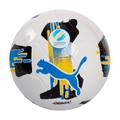 М'яч футбольний Puma Orbita UPL (MS) білий, чорний, жовтий, блакитний Уні 4 DT-084593-01, прев. 0