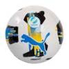 М'яч футбольний Puma Orbita UPL (MS) білий, чорний, жовтий, блакитний Уні 4 DT-084593-01, прев. 0