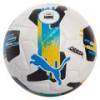 М'яч футбольний Puma PUMA Orbita UPL (FIFA Quality Pro) білий, чорний, блакитний Уні 5 DT-084592-01, прев. 1