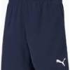 Шорти Puma teamRISE Short Jr темно-синій Діт DT-704943-06, прев. 0