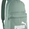 Рюкзак Puma PHASE Backpack 22L зелений Уні 44х30х14 см DT-091164-07, прев. 0