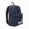 Рюкзак Puma Phase Backpack III 22L синій Уні 30x44x14 см DT-090118-04, прев. 0
