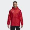 Спортивна вітрівка adidas Core 18 CV3695, прев. 0