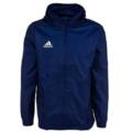Спортивна вітрівка Adidas Coref14 Rain Jacket S22277, прев. 0
