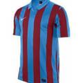 Спортивна ігрова футболка Nike INTER STRIPE III GAME JERSEY 448203-416, прев. 1