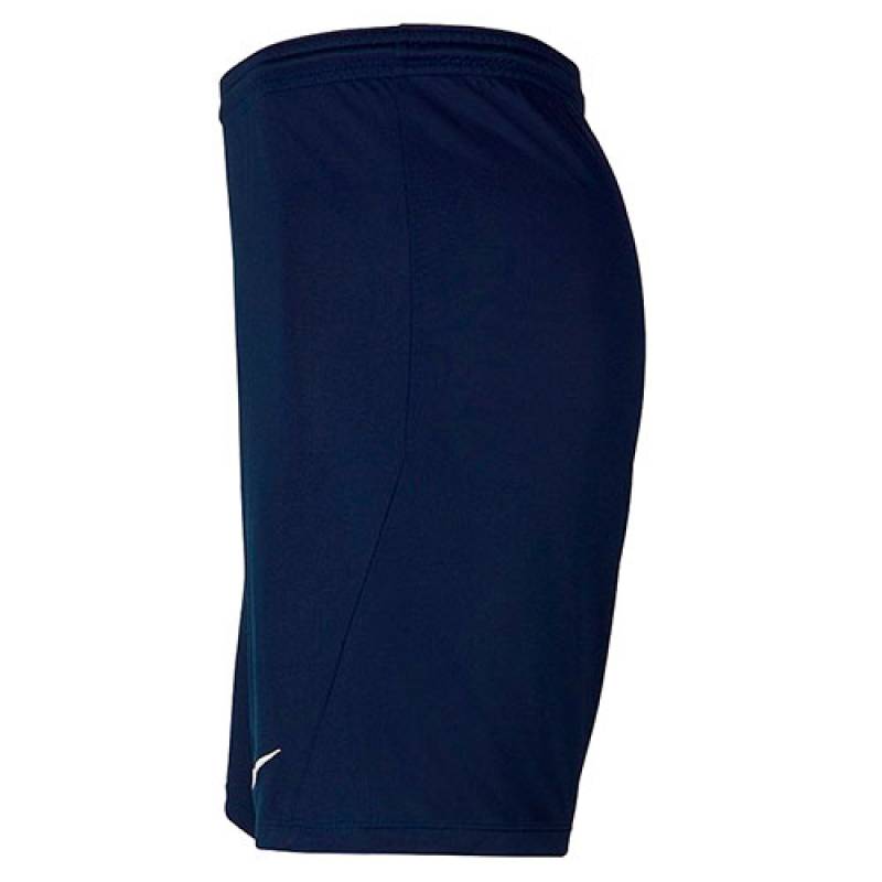 Спортивные игровые шорты Nike Park III BV6855-410, рис. 1