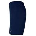 Спортивные игровые шорты Nike Park III BV6855-410, прев. 1