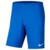 Спортивні ігрові шорти Nike Park III BV6855 - 463