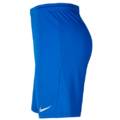 Спортивные игровые шорты Nike Park III BV6855-463, прев. 1