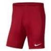 Спортивні ігрові шорти Nike Park III BV6855 - 677