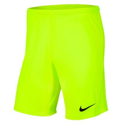 Спортивные игровые шорты Nike Park III BV6855-702