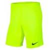 Спортивні ігрові шорти Nike Park III BV6855 - 702