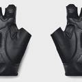 Рукавички для тренінгу UA M's Training Gloves чорний Чол MD DT-1369826-001, прев. 1
