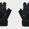 Рукавички для тренінгу UA M's Weightlifting Gloves чорний Чол LG DT-1369830-001, прев. 0