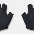 Рукавички для тренувань UA Women's Training Glove чорний Жін LG DT-1377798-001, прев. 1