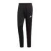 Спортивные тренировочные брюки ADIDAS CONDIVO 18 BS0526, прев. 2