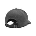 Кепка UA M Iso-chill Armourvent Adj cірий Уні OSFM DT-1383440-025, прев. 1