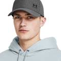 Кепка UA M Iso-chill Armourvent Adj cірий Уні OSFM DT-1383440-025, прев. 2