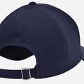 Кепка UA M Iso-chill Armourvent Adj синій Уні OSFM DT-1383440-410, прев. 1