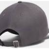Кепка UA M Sportstyle Metal ADJ сірий Чол One Size DT-1389695-025, прев. 1