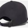 Кепка UA M Sportstyle Metal ADJ чорний Чол One Size DT-1389695-001, прев. 1