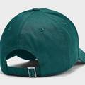 Кепка UA Men's Sportstyle Lockup Adj зелений Чол OSFM DT-1381645-449, прев. 1