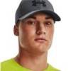 Кепка UA Men's UA Blitzing Adj сірий Чол One Size DT-1376701-012, прев. 2