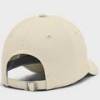 Кепка UA W Iso-chill Armourvent Adj бежевий Жін OSFM DT-1383445-273, прев. 1