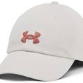 Кепка UA Women's UA Blitzing Adj бежевий Жін DT-1376705-114, прев. 0