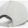 Кепка UA Women's UA Blitzing Adj зелений Жін One Size DT-1376705-377, прев. 1