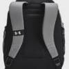 Рюкзак UA Hustle Signature Backpack чорний 44х33х22 см DT-1372287-001, прев. 1