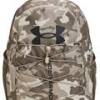 Рюкзак UA Hustle Sport Backpack 26L бежевий 47х31х18 см DT-1364181-200, прев. 0