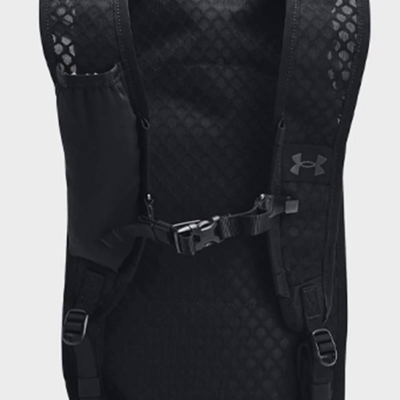 Рюкзак UA Launch Trail Backpack 16L чорний 11х44,5х25,5 DT-1378411-001, рис. 1