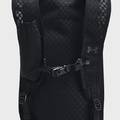 Рюкзак UA Launch Trail Backpack 16L чорний 11х44,5х25,5 DT-1378411-001, прев. 1