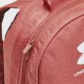 Рюкзак UA Loudon Backpack 25,5L бордовий Уни 30х45х13 см DT-1378415-611, прев. 2