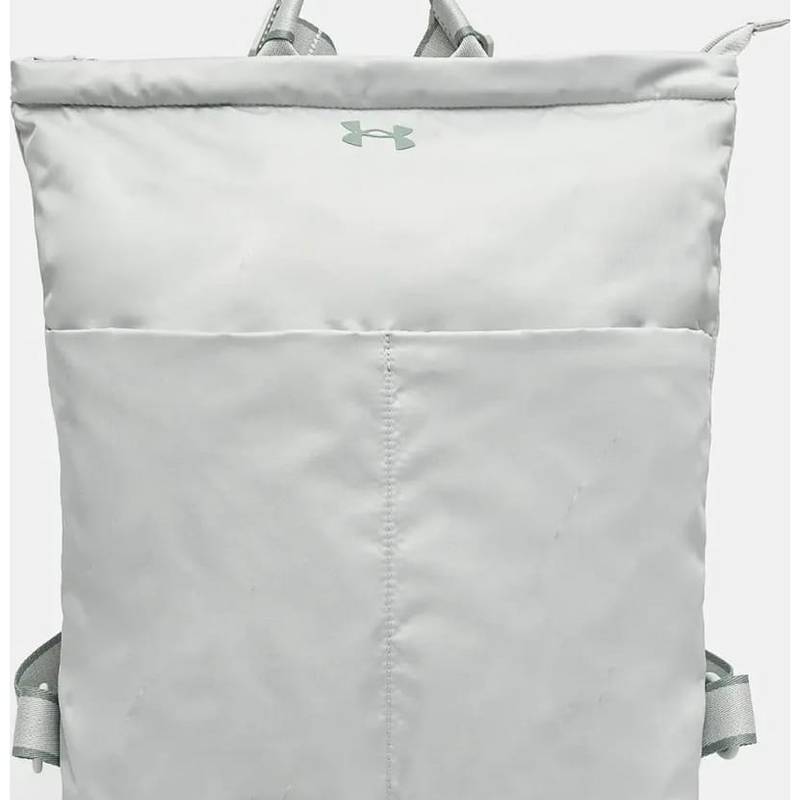 Рюкзак UA Studio Lite Backpack 16L зелений Жін 40 х 26 х 11 см DT-1388909-377, рис. 0