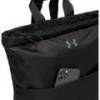 Рюкзак UA Studio Lite Backpack 16L чорний Жін 40 х 26 х 11 см DT-1388909-001, прев. 3