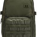 Рюкзак UA Triumph Sport Backpack 21L зелений 29х48х18 см DT-1372290-390, прев. 0